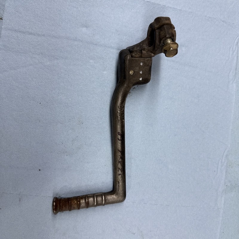 1985 Honda Trx250 Fourtrax 250 2x4 Utility Atv Motor Kickstart Lever Good