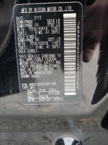 2012 Nissan Quest ABS Pump & Motor Assembly OEM 476601JA0B Black W/ Warranty