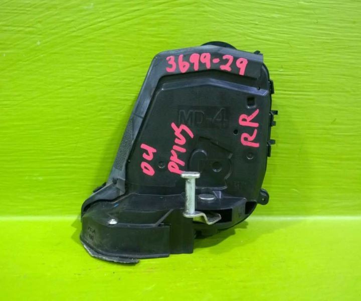 04-09 PRIUS PASSENGER RIGHT REAR DOOR LOCK LATCH ACTUATOR OEM 3699-29