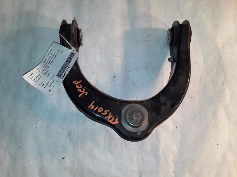 PASSENGER RIGHT UPPER CONTROL ARM FITS 14-17 JEEP CHEROKEE 15933