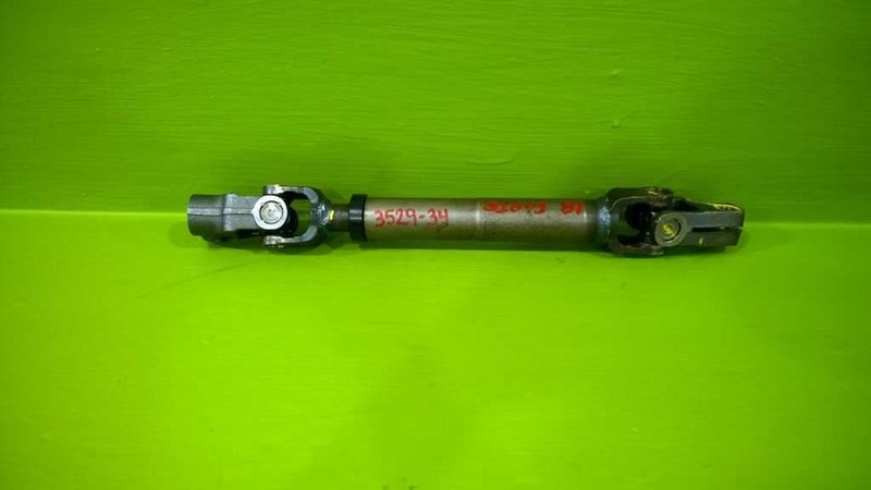 17 18 FORTE INTERMEDIATE STEERING COLUMN SHAFT OEM 3529-34