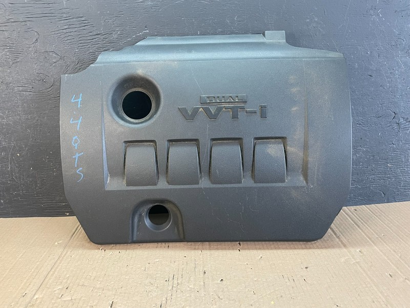 2014 to 2019 Toyota Corolla VVT-I Engine Cover Top Trim PanelAD8701DG