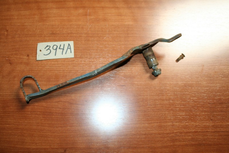 1981 Honda XL 185S Rear Brake Foot Pedal OEM 81 C