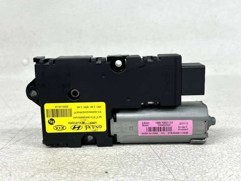 ⭐2020-2022 HYUNDAI PALISADE REAR SUNROOF MOONROOF SHADE WINDOW MOTOR OEM LOT2737