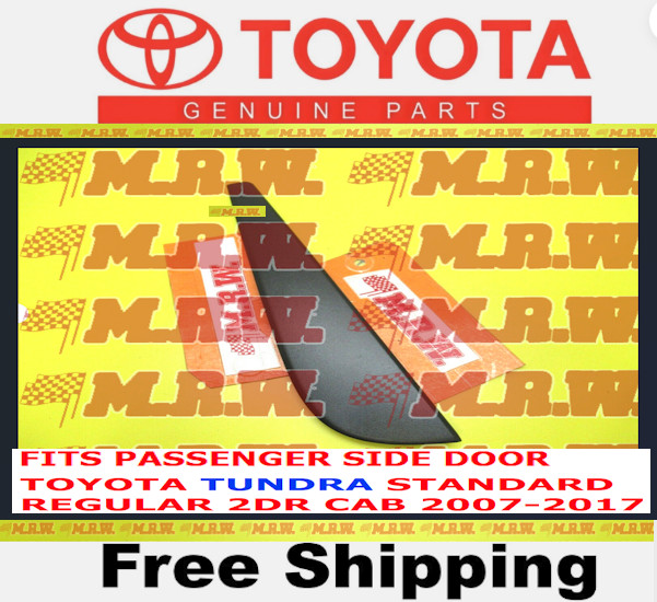 MOLDING DOOR PANEL TRIM COVER CORNER Passenger SIDE RH R for TOYOTA TUNDRA 07-17