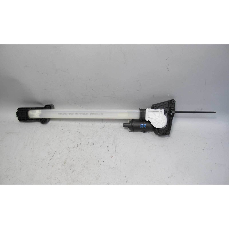 BMW F07 5-Series Gran Turismo GT Right Rear Door Sun Shade Actuator Drive Motor