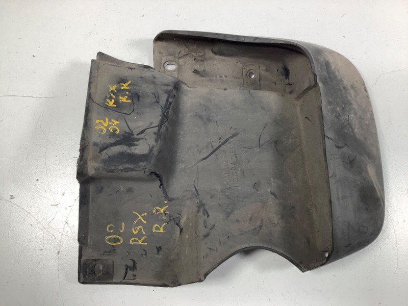 02-04 ACURA RSX RIGHT REAR Mud Flap Guard 08P00-S6M-200 OEM