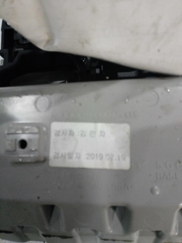 2019 KIA OPTIMA Center Console SILVER OEM 92800D4020CGA 76K Miles
