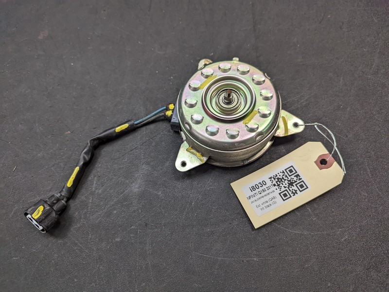 Left Radiator Cooling Fan Motor 2017 Infiniti QX50 21487-JK00E 2008 2013-2019