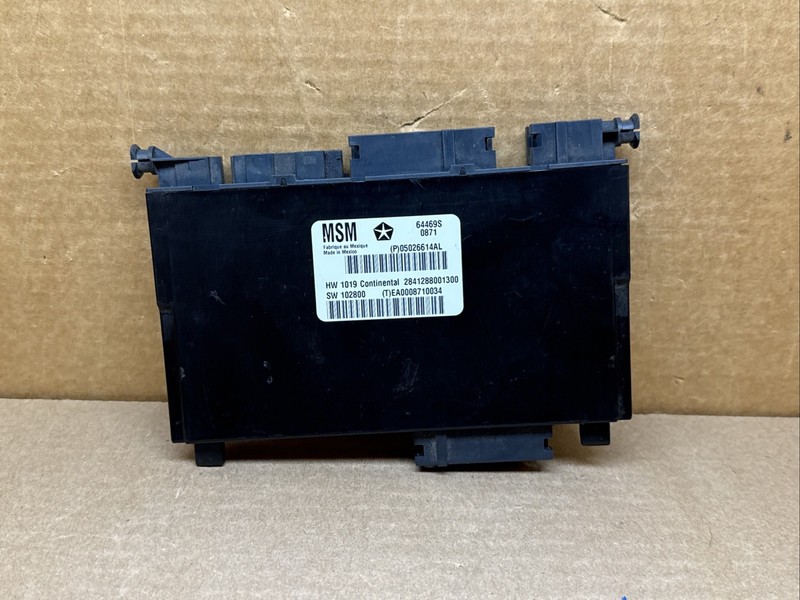 2012-2013 DODGE DURANGO SEAT MEMORY CONTROL MODULE OEM 05026614AL