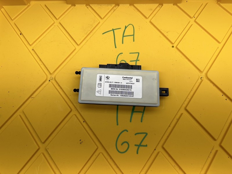 2016 BMW 650 Control Module 9385026 OEM