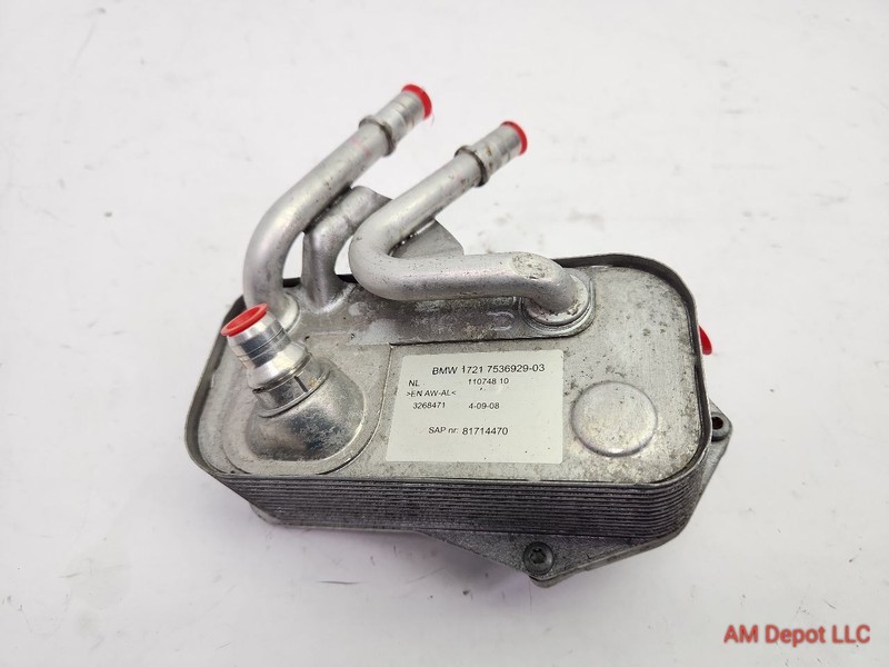 2009 BMW 135i E82 E88 AT Transmission Oil Cooler / Heat Exchanger 17217536929