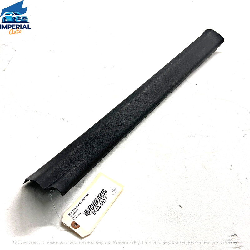 FRONT PASSENGER SIDE DOOR SILL SCUFF PLATE TRIM COVER OEM TOYOTA CAMRY 2018-2021