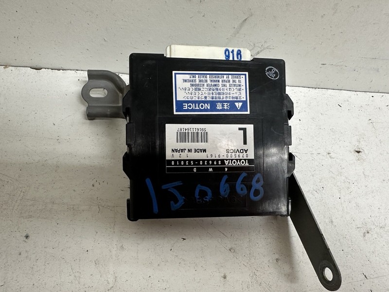 2006-2008 Lexus IS250 Transfer Case Control Computer Module Unit Oem