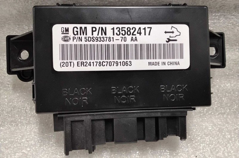 Chassis ECM Heater Control Under Left Hand Seat Fits 12-20 SONIC 74004