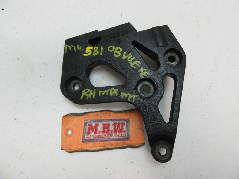 FITS RIGHT MOTOR ENGINE MOUNT PASSENGER SIDE ANCHOR RF RH R 08 09 10 SATURN VUE