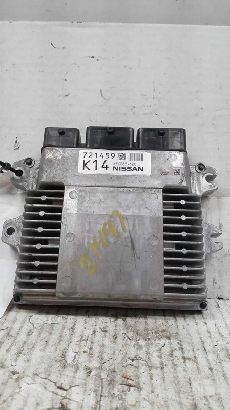 2023 Nissan Altima Engine Control Module ECM 2.5L OEM 41000 Miles Red