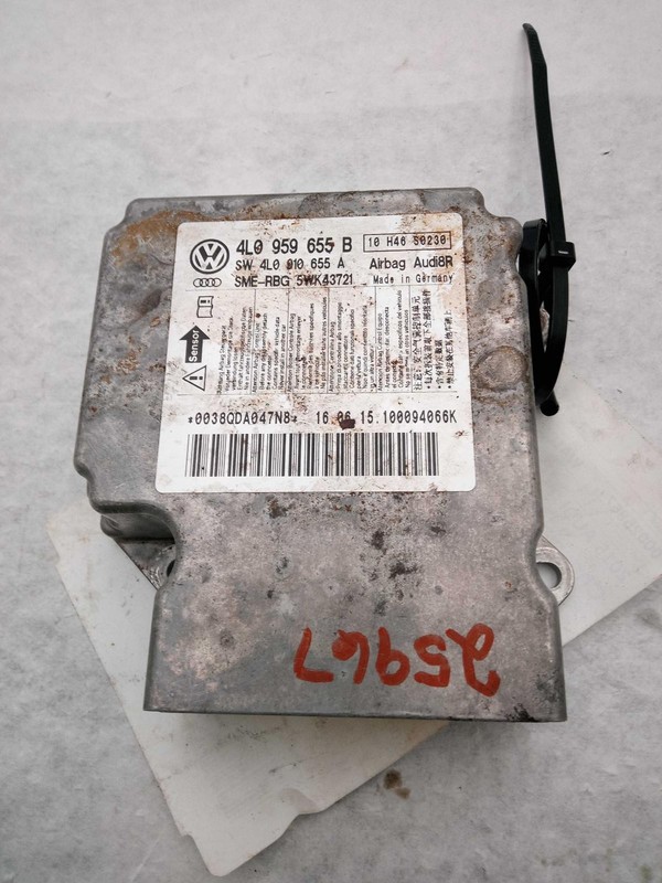 Used Air Bag Module fits: 2015 Audi Q7 Air Bag w/second seat air bag opt 4X4 und