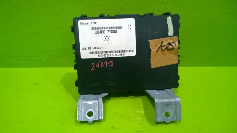 04 05 NISSAN MAXIMA BCM BODY CONTROL MODULE OEM 2437-5