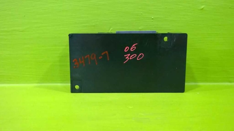 04 05 06 07 300 TELEMATICS CONTROL MODULE OEM 3479-7