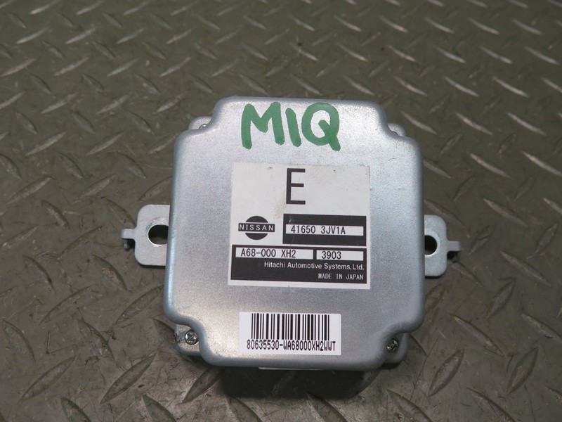 2013-2017 INFINITI JX35 QX60 TRANSFER CASE CONTROL MODULE 41650-3JV1A