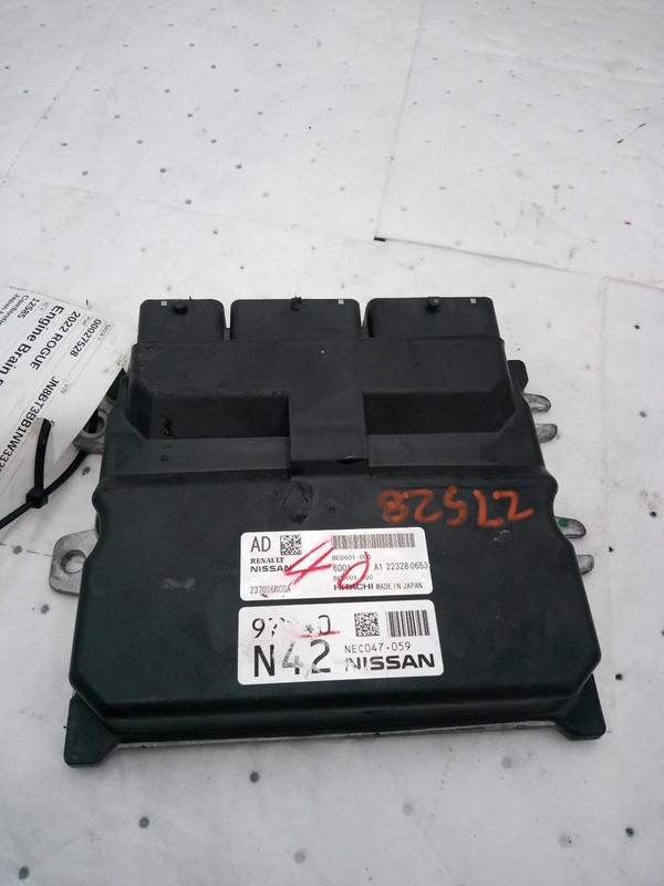 2022 Nissan Rogue Engine Control Module ECM 1.5L OEM 237H06UA1A Used 24K Miles