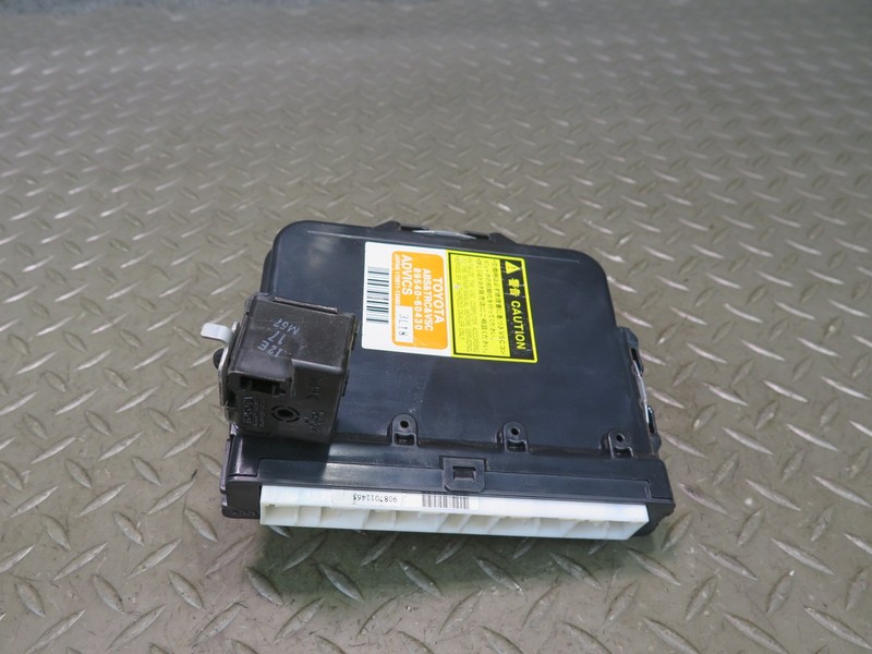 2003-2005 LEXUS UZJ100L LX470 ABS TRC VSC SKID CONTROL MODULE 89540-60430
