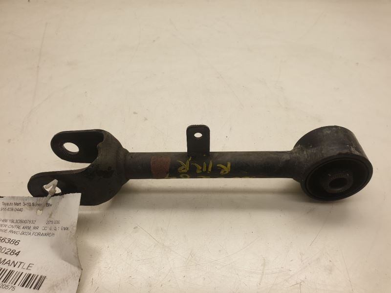 2013 LEXUS GS350 REAR UPPER CONTROL ARM