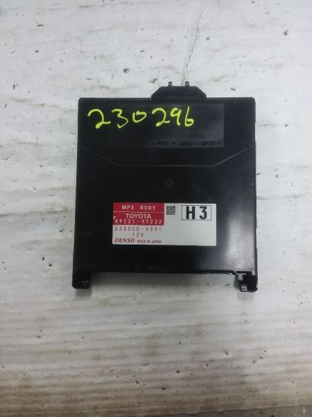 Multiplex Network MPX Module 2014 Prius 89221-47232