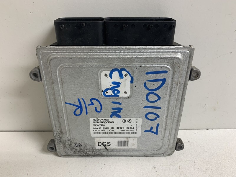 2007-2008 Kia Optima 2.4 Auto Cruise Engine Computer Module Ecu Ecm Pcu Pcm Oem