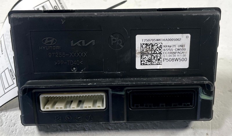 2025 - 2026 HYUNDAI TUCSON THEFT LOCKING BODY CONTROL MODULE UNIT 2.5L # 112007