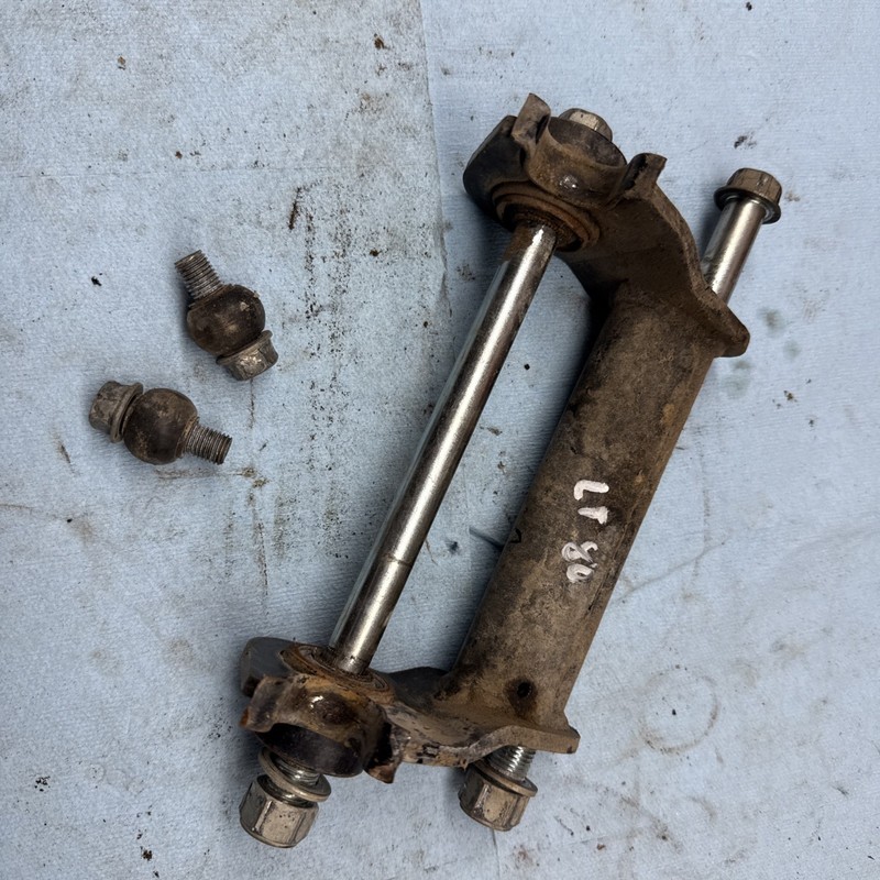 1987 - 2006 SUZUKI LT80 LT 80 Motor Front Mounting Bracket
