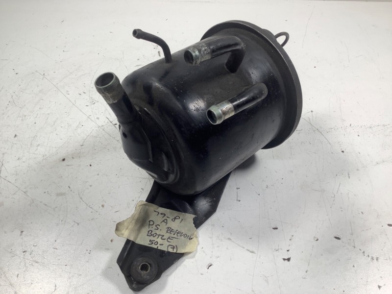 79-81 Honda Accord Power Steering Reservoir Bottle Oil Tank 53700-671-672 OEM