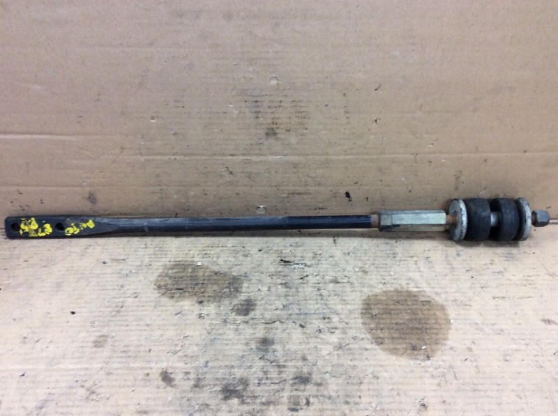85 86 87 Prelude SI Front Radius Rod With The Washers And Bushings OEM
