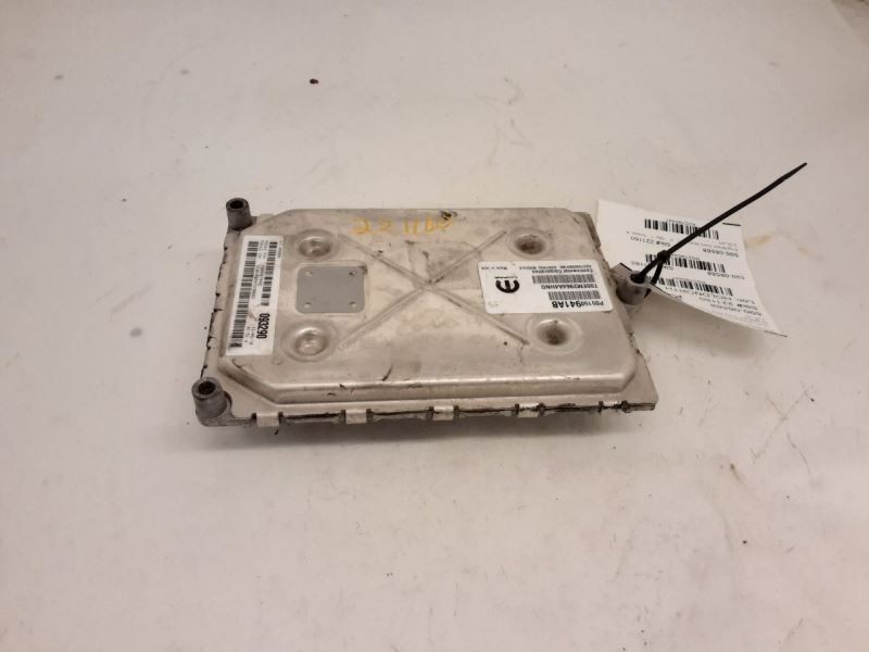 Engine ECM Classic Style Vertical Rear Door Handle Fits 15-17 COMPASS 2795447