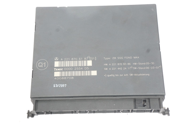 2007-2009 Mercedes Benz S550 W221 Individual Rear Seats Control Module Unit OEM