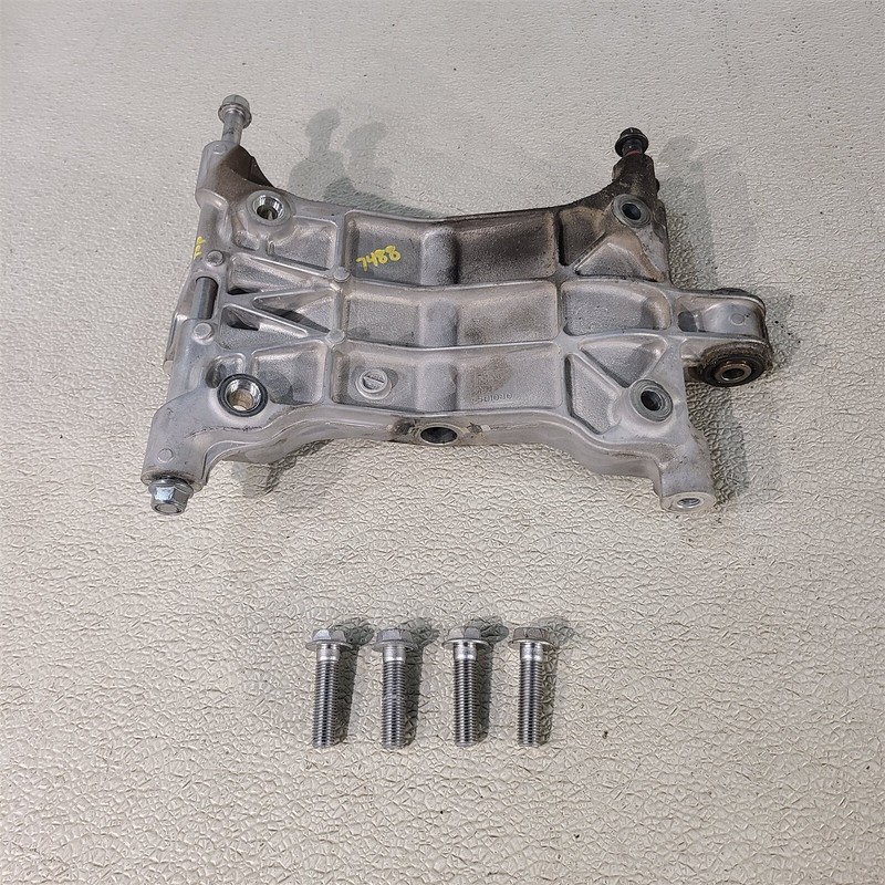 24-25 Kawasaki EX500 H Lower Engine Mount Rear Shock Mount Bracket 7488-P