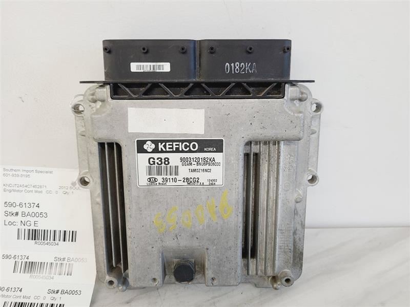 Engine ECM Electronic Control Module US Market 1.6L Fits 12-13 SOUL 545034