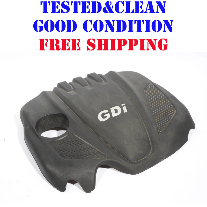 2011 -2014 HYUNDAI SONATA2.4L ENGINE MOTOR COVER OEM