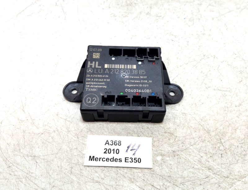 ✅ 10-16 OEM Mercedes W212 E350 E550 Rear Left Driver Side Door Control Module