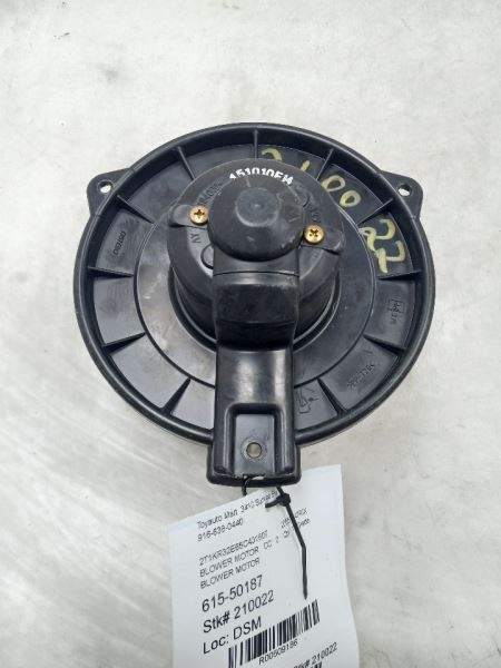 03-08 TOYOTA MATRIX XR 1.5L FWD AT AC BLOWER MOTOR