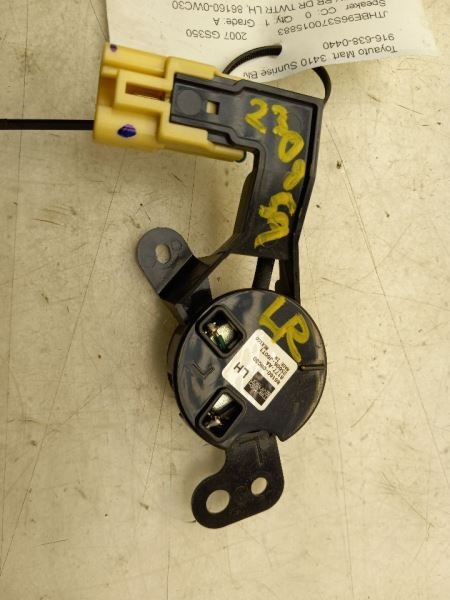 07 LEXUS GS350 REAR DRIVER LEFT DOOR TWEETER 86160-0WC30