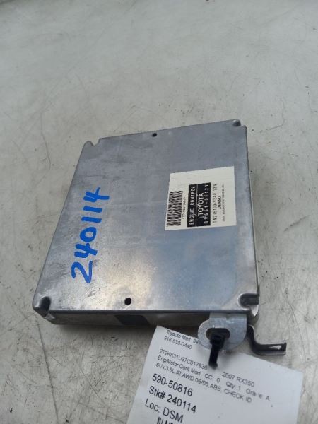 2007 LEXUS RX350 3.5L AWD AT ENGINE ELECTRONIC CONTROL MODULE ECM