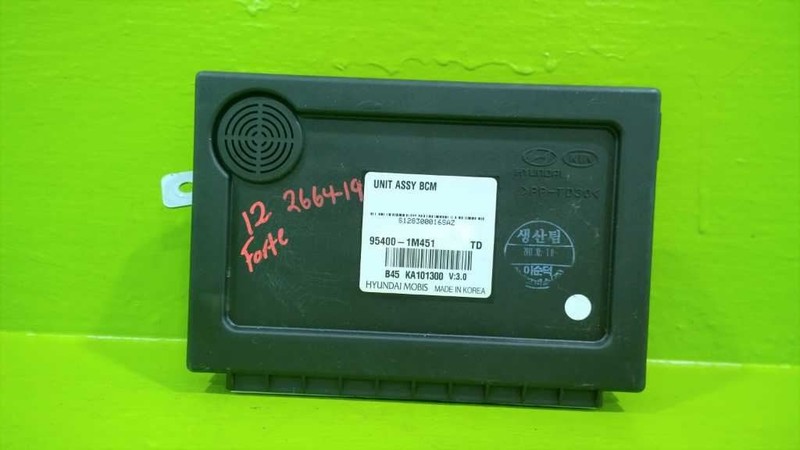 11 12 13 KIA FORTE BCM BODY CONTROL MODULE OEM 2664-19