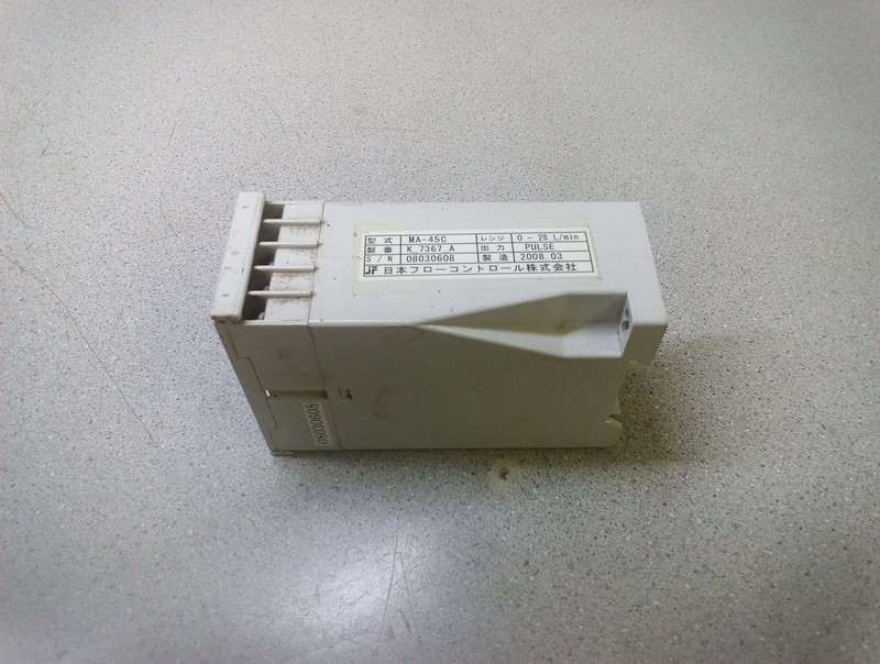 Japan Flow Controls Sensor Controls Model MA-45C
