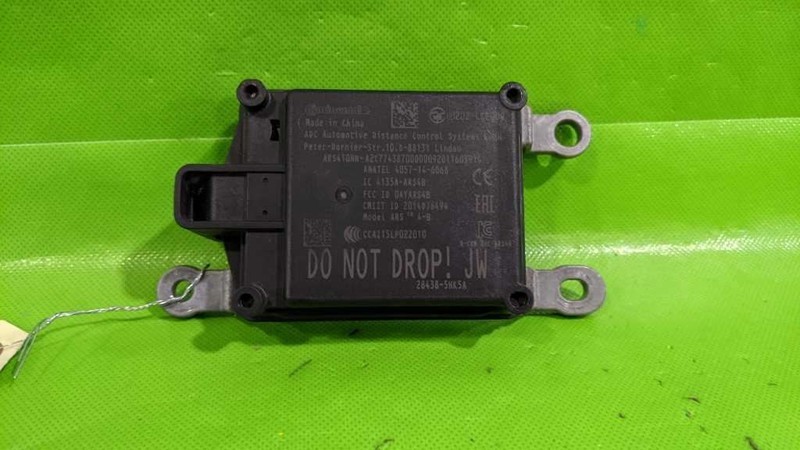 17-22 ROGUE VIN J 1ST DIGITADAPTIVE CRUISE CONTROL DISTANCE SENSOR 4600-33
