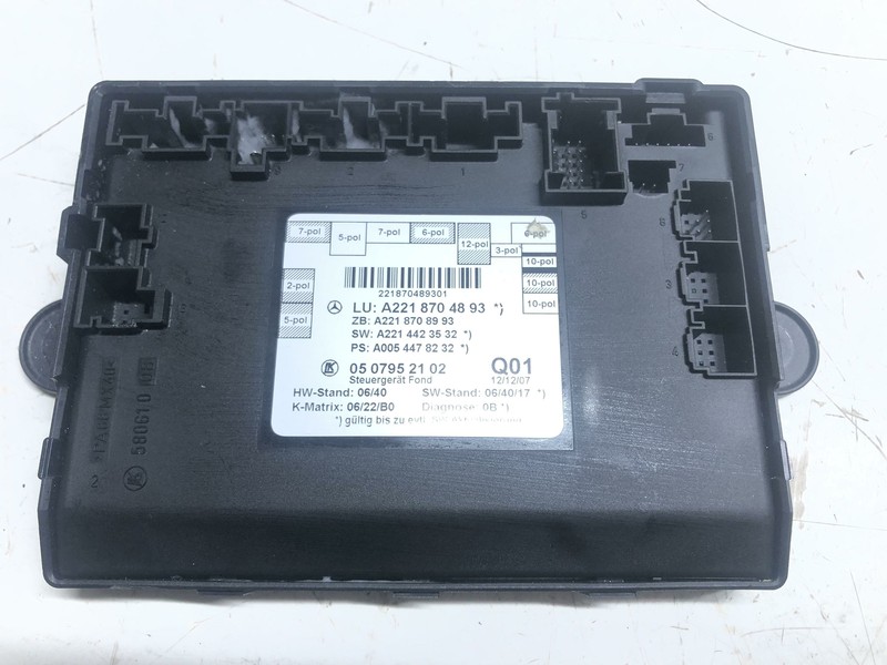 07-13 Mercedes S550 S63 AMG Rear Right Left Side Door Control Module 2218704893