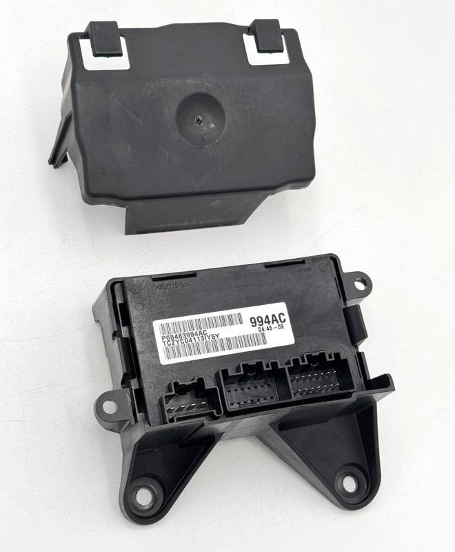 ✅ 2019-2026 RAM 1500 TRANSFER CASE CONTROL MODULE w/COVER 5th Gen OEM 68483994AC