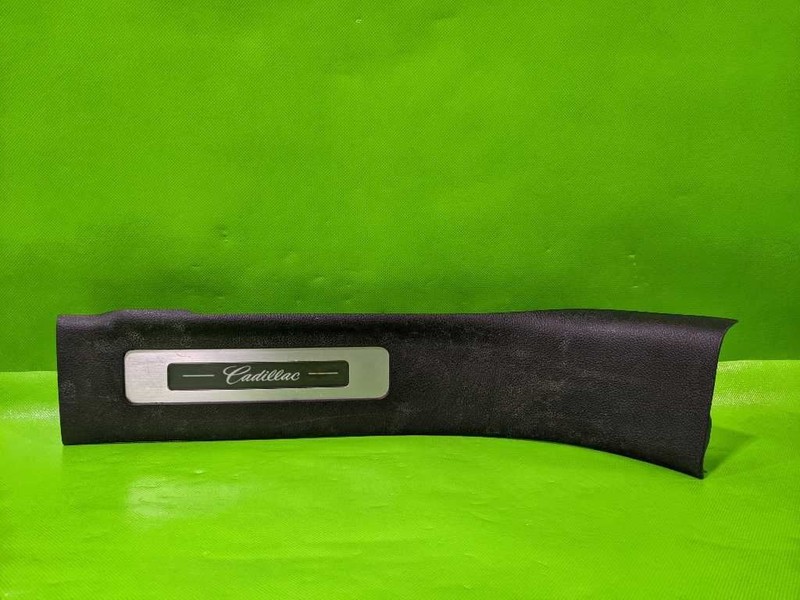 15-20 ESCALADE DRIVER LEFT REAR SCUFF SILL PLATE OEM 4532-42