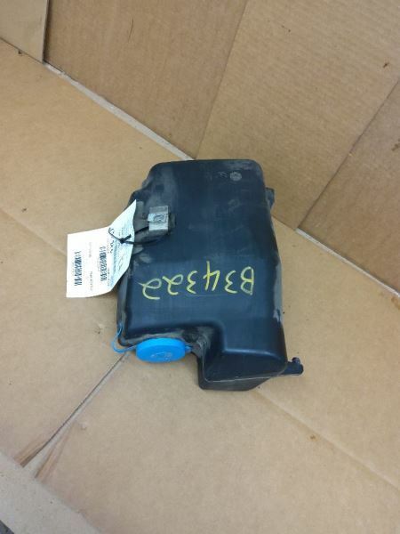 Wash Reservoir Fits 04-15 TITAN 252852